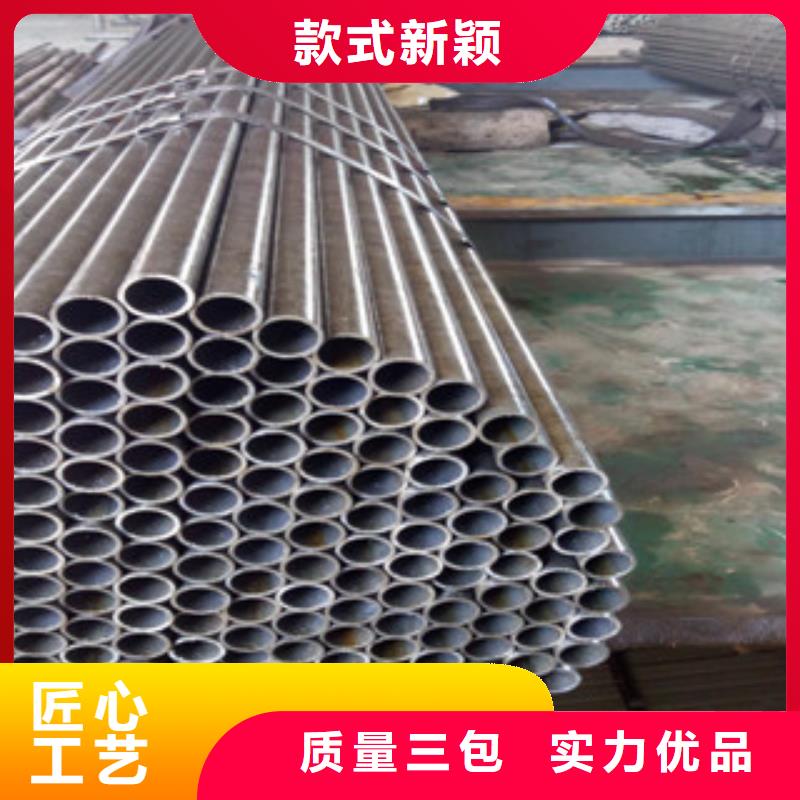 热轧钢管_冷拔钢管精工细致打造
