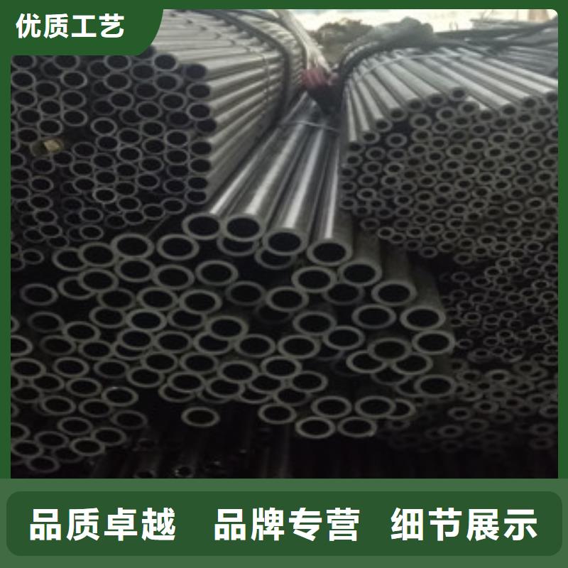 热轧钢管冷拔钢管好产品好服务