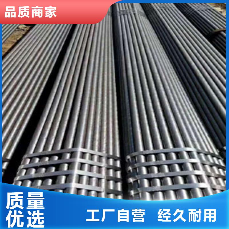 热轧钢管冷拔钢管支持定制加工