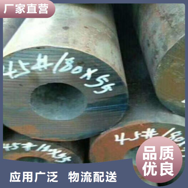 热轧钢管,活塞杆性能稳定