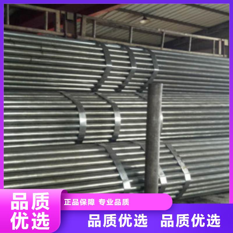 热轧钢管,活塞杆性能稳定