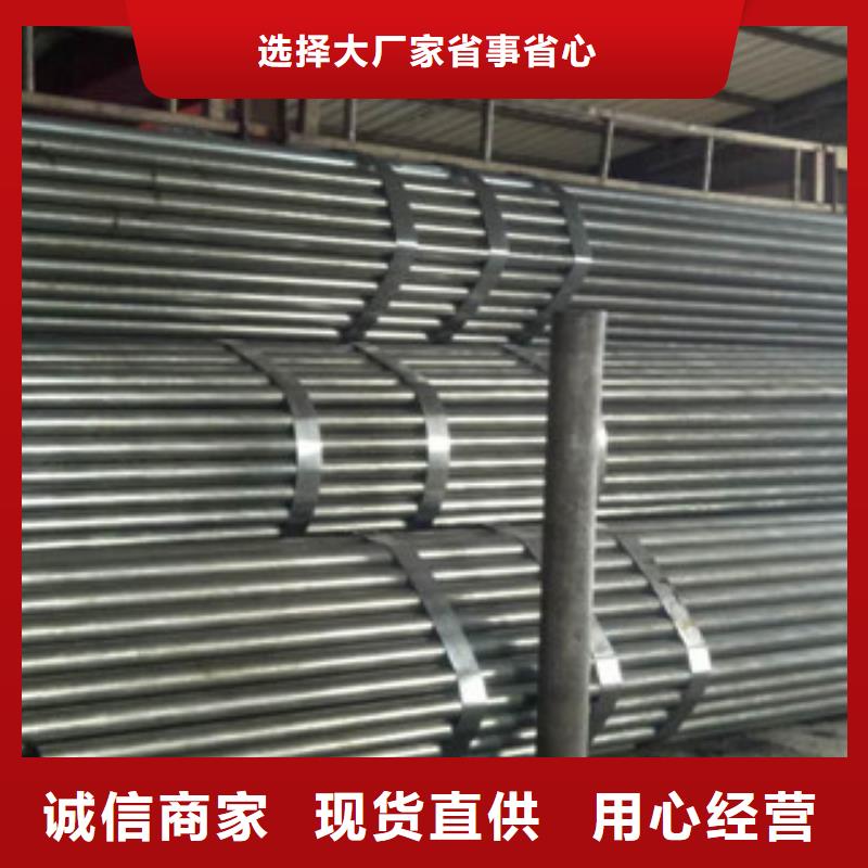 热轧钢管-精密异形管自有生产工厂