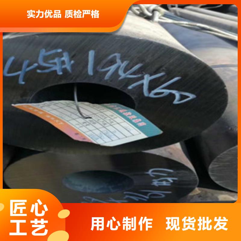 热轧钢管应用范围广泛