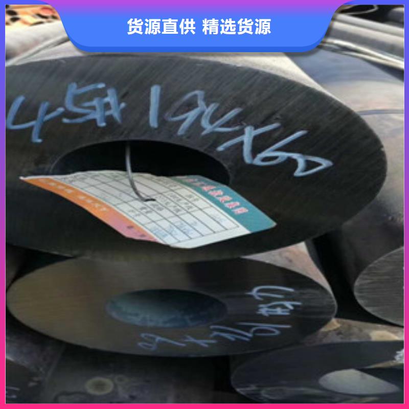 热轧钢管珩磨液压管合作共赢
