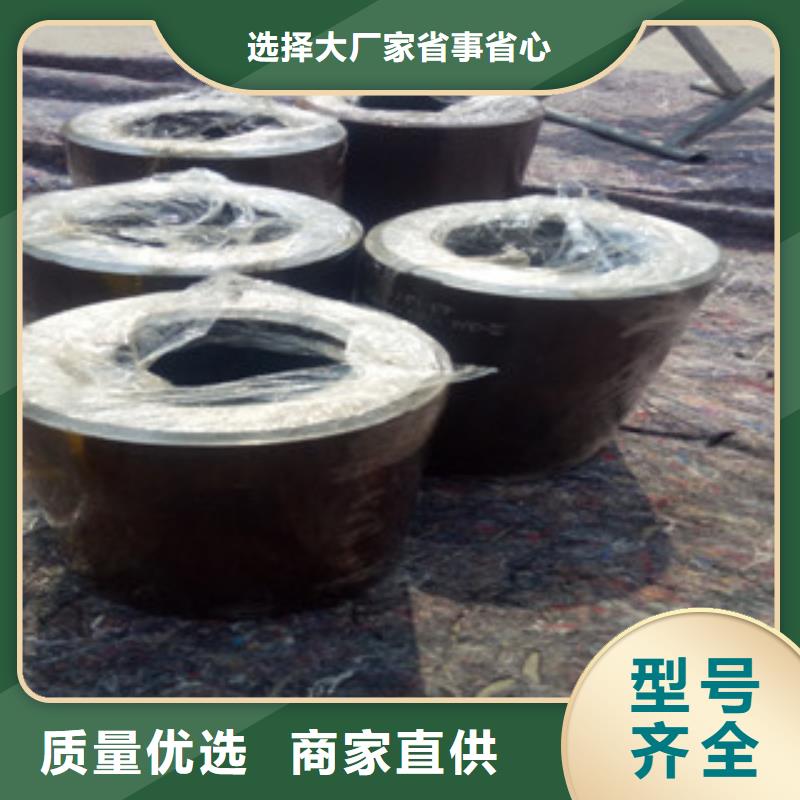 热轧钢管-珩磨液压管品质值得信赖