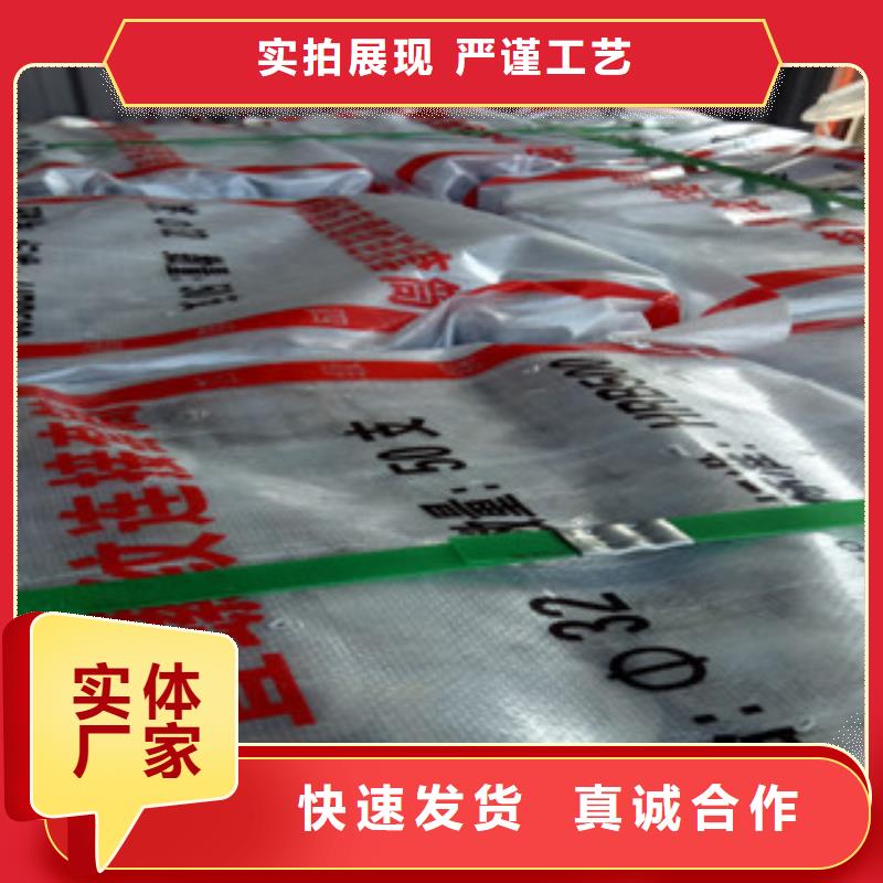 热轧钢管精密异形管产品优良