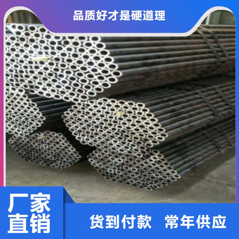 热轧钢管应用范围广泛