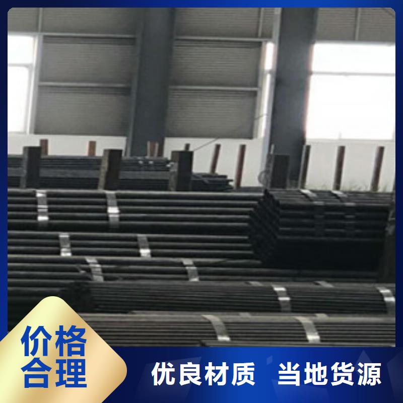 热轧钢管_冷拔钢管精工细致打造