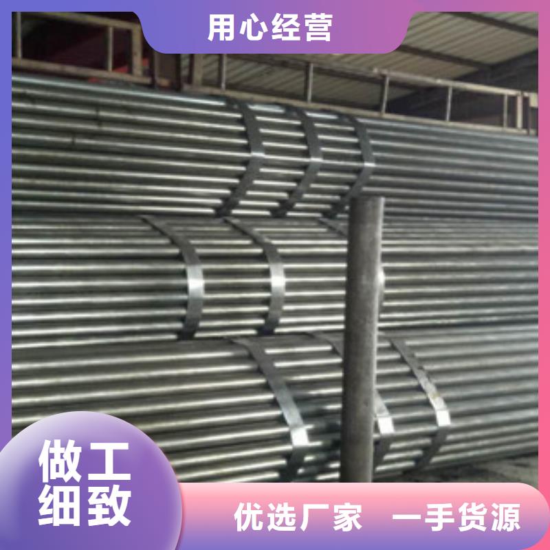 珩磨钢管活塞杆现货销售