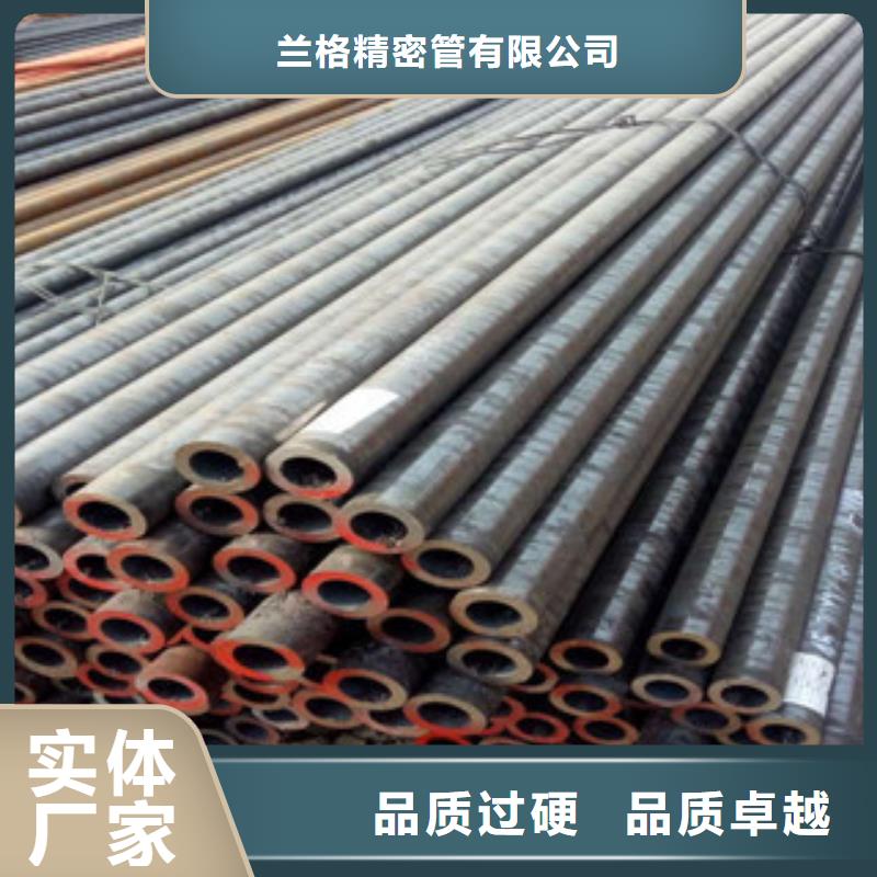 珩磨钢管价格有优势