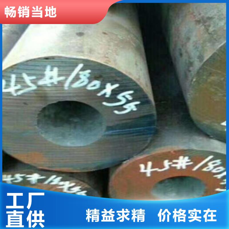 珩磨钢管-珩磨液压管严选好货