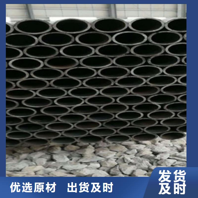 珩磨钢管【冷拔钢管】经久耐用