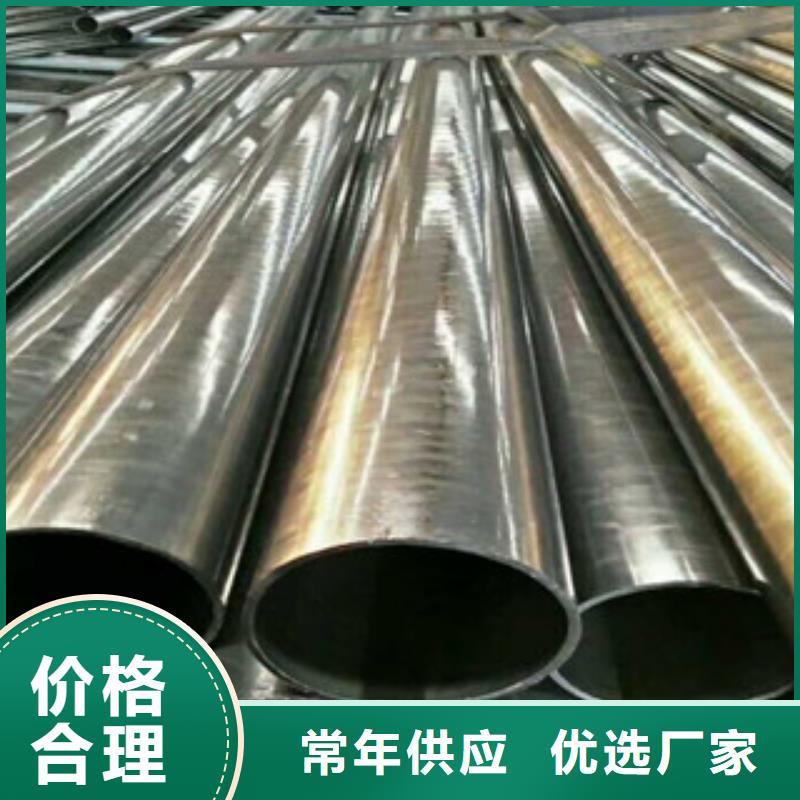 珩磨钢管【冷拔钢管】经久耐用