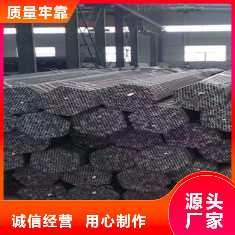 珩磨钢管-冷拔钢管型号齐全