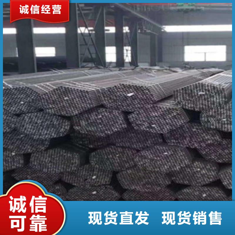 珩磨钢管精密钢管厂家直销直供