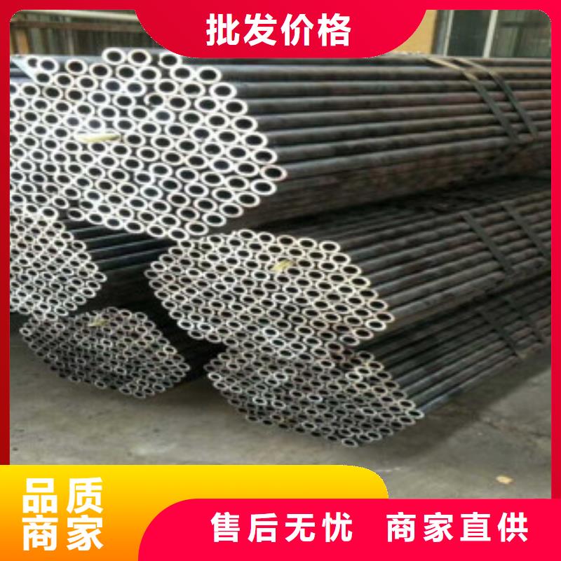 珩磨钢管精密钢管厂家直销直供