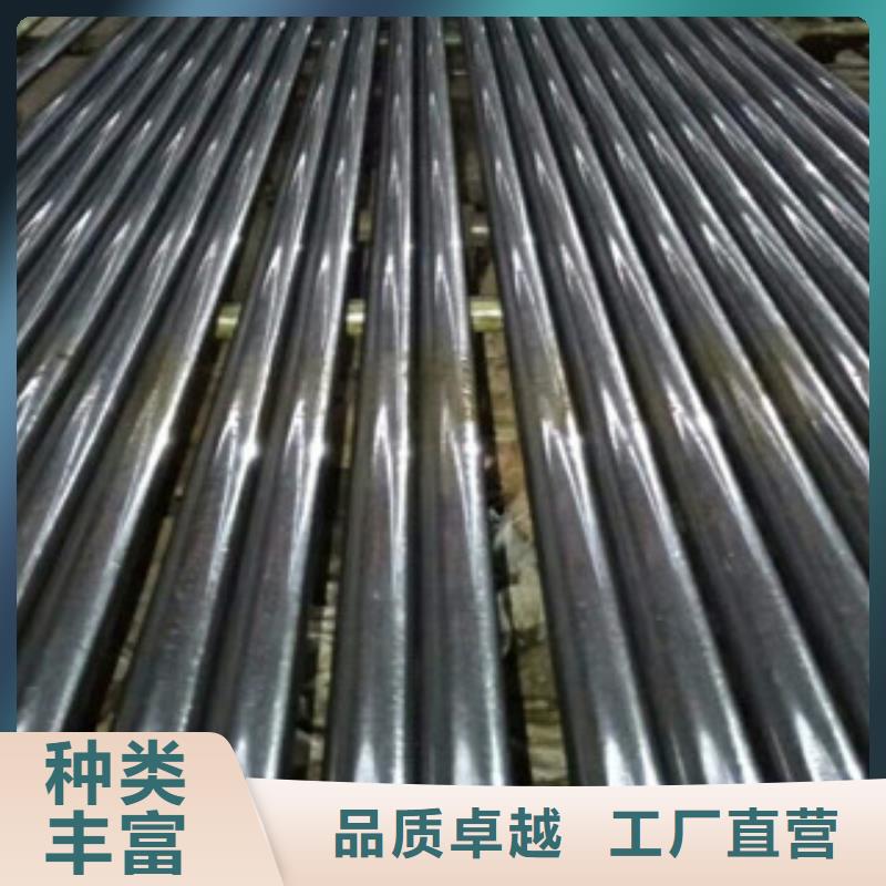 珩磨钢管活塞杆现货销售