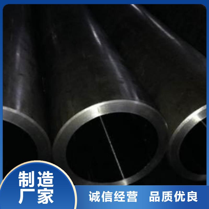 【 珩磨钢管_精密钢管源头把关放心选购】|-兰格精密管(安顺市分公司)