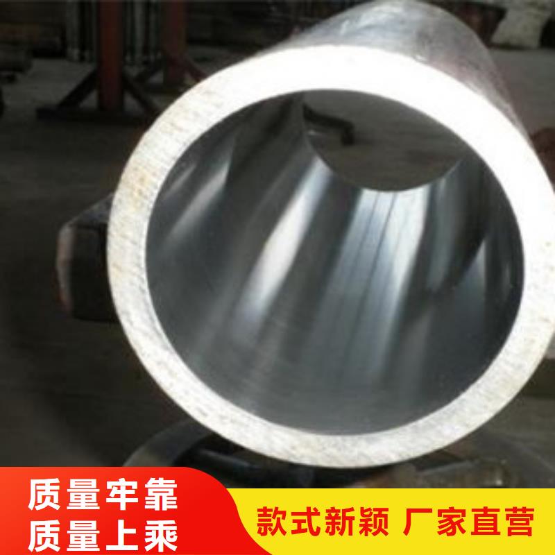 珩磨钢管活塞杆现货销售