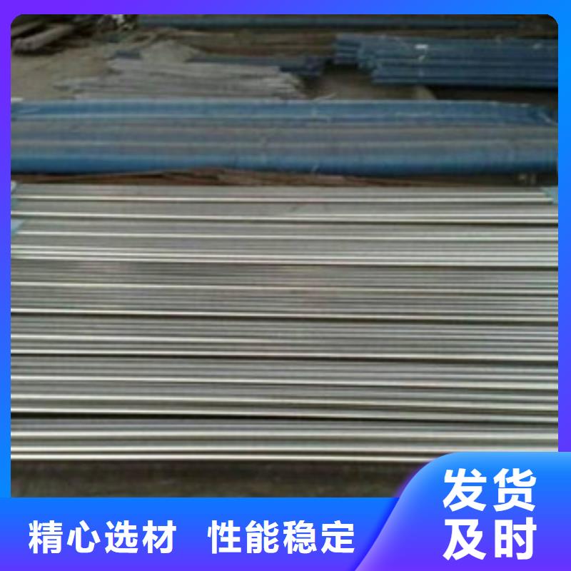 珩磨钢管-珩磨液压管自营品质有保障