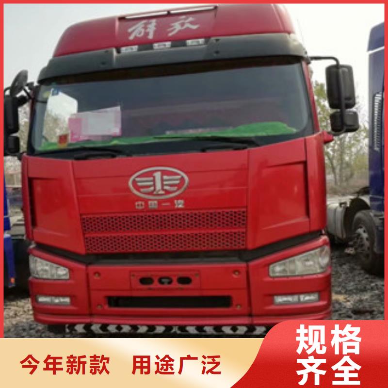 安迪【 二手车,水泥散装罐车厂家直营】28354.com