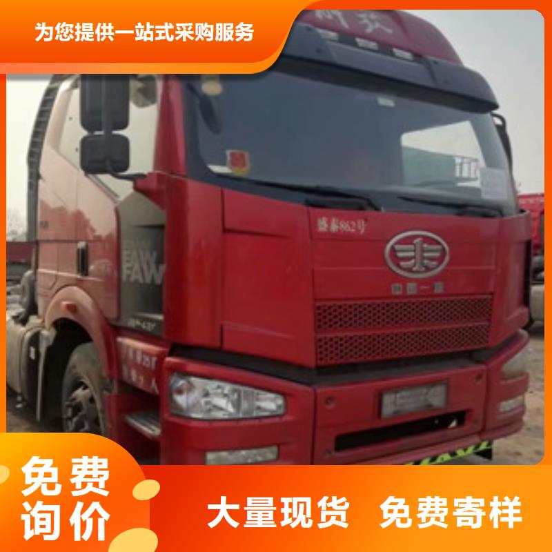 二手车新车牵引车6万包上路现货