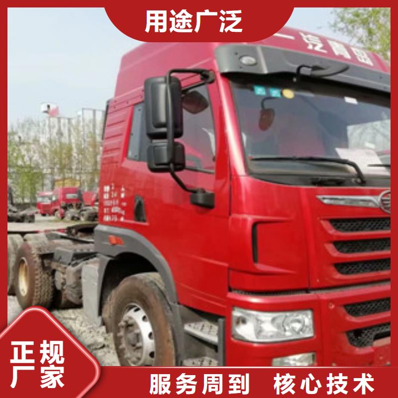 二手车后翻自卸车厂家直销省心省钱