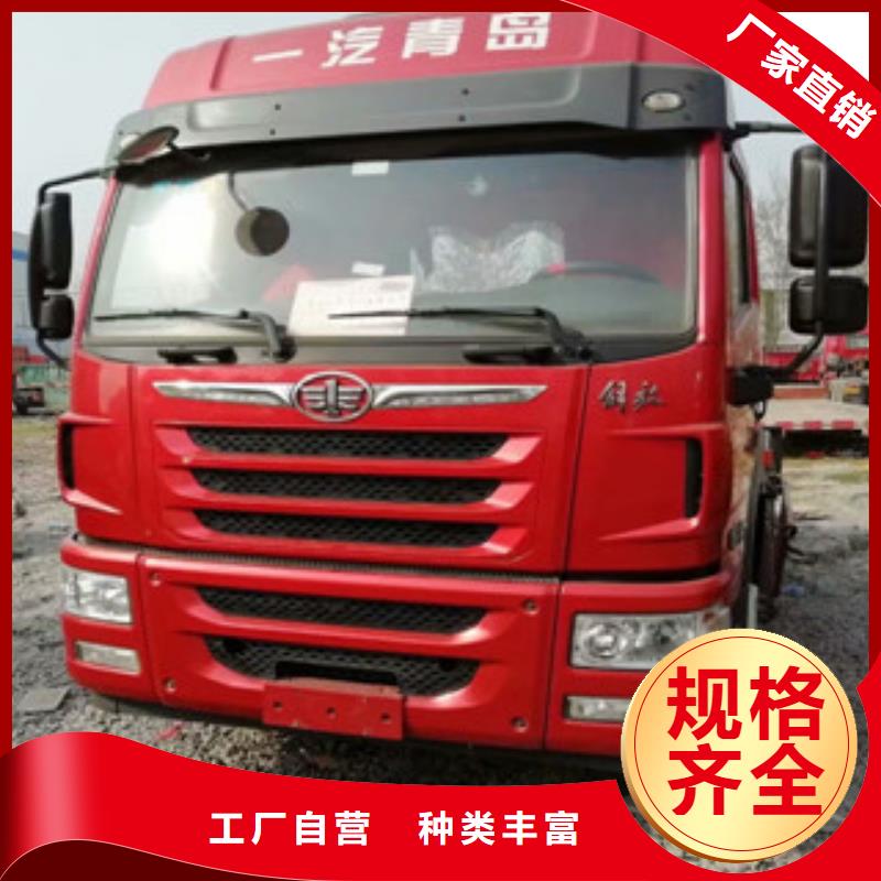 二手车收售牵引车自卸车搅拌车工厂自营