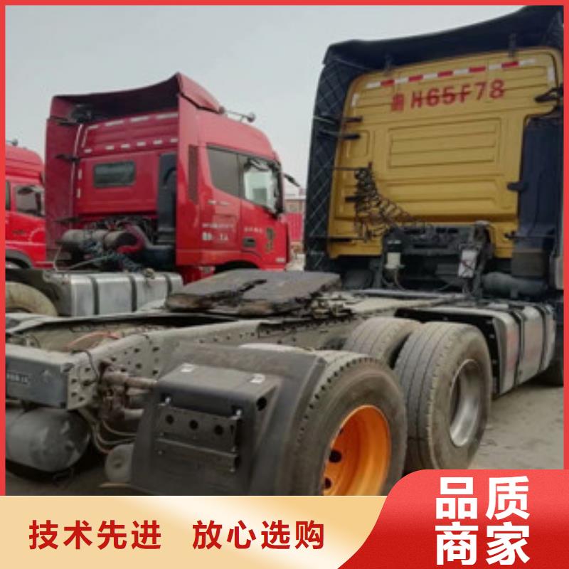 二手车梁山二手车源头厂商