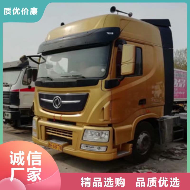 安迪【 二手车,水泥散装罐车厂家直营】28354.com