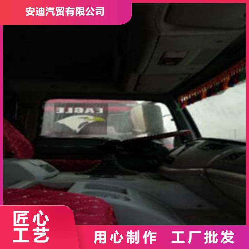挂车轿运车多种款式可随心选择