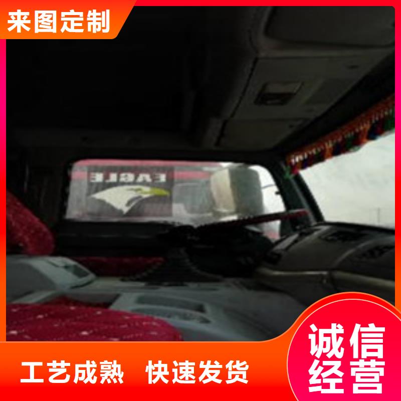 挂车新挂车销售定做优势