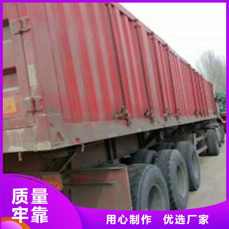 挂车_水泥散装罐车厂家直销货源充足