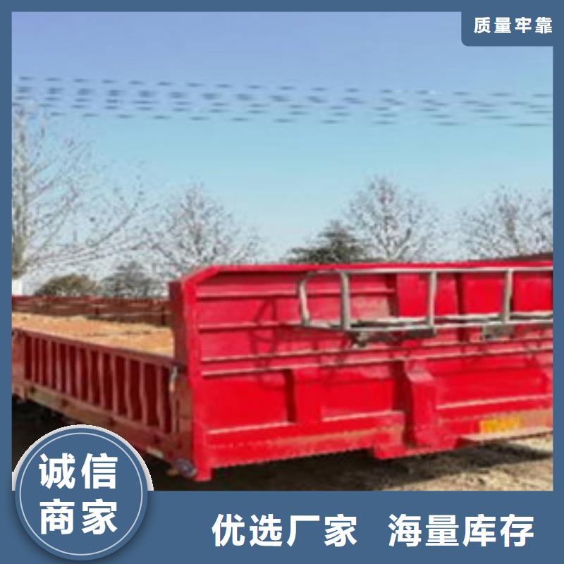 品质可靠 挂车-【新挂车销售定做】超产品在细节-附近源头实体厂商_产品案例