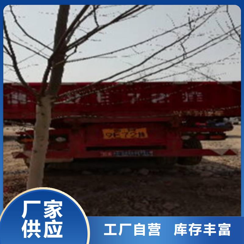 挂车梁山二手车质优价保