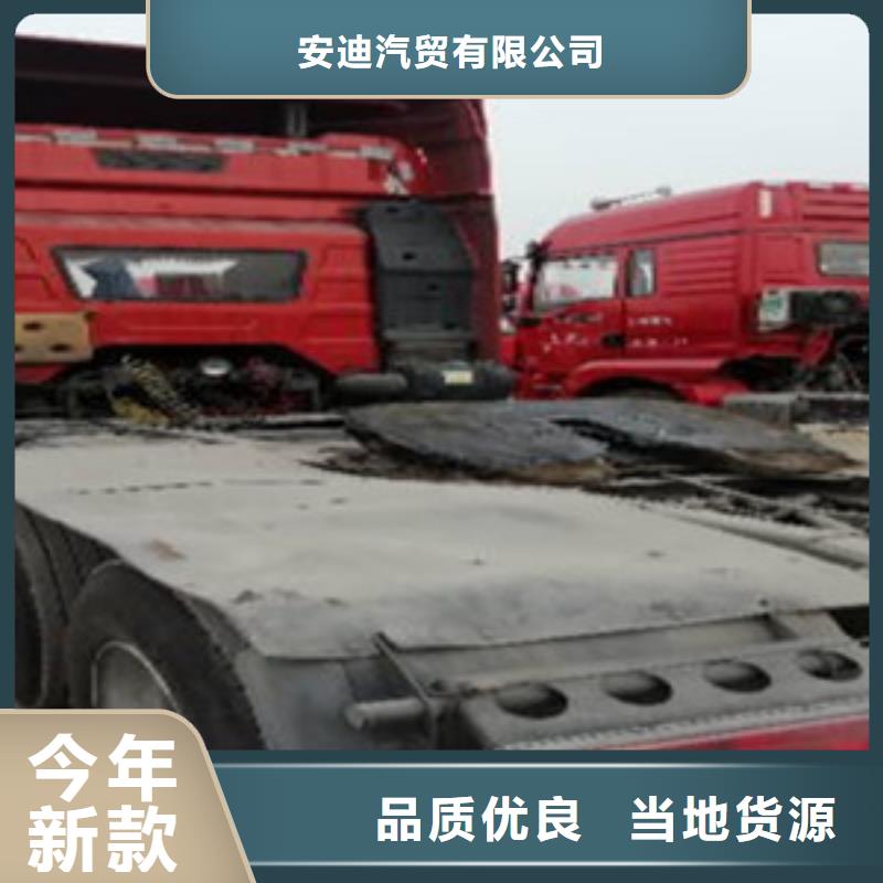 挂车新车牵引车6万包上路实拍展现