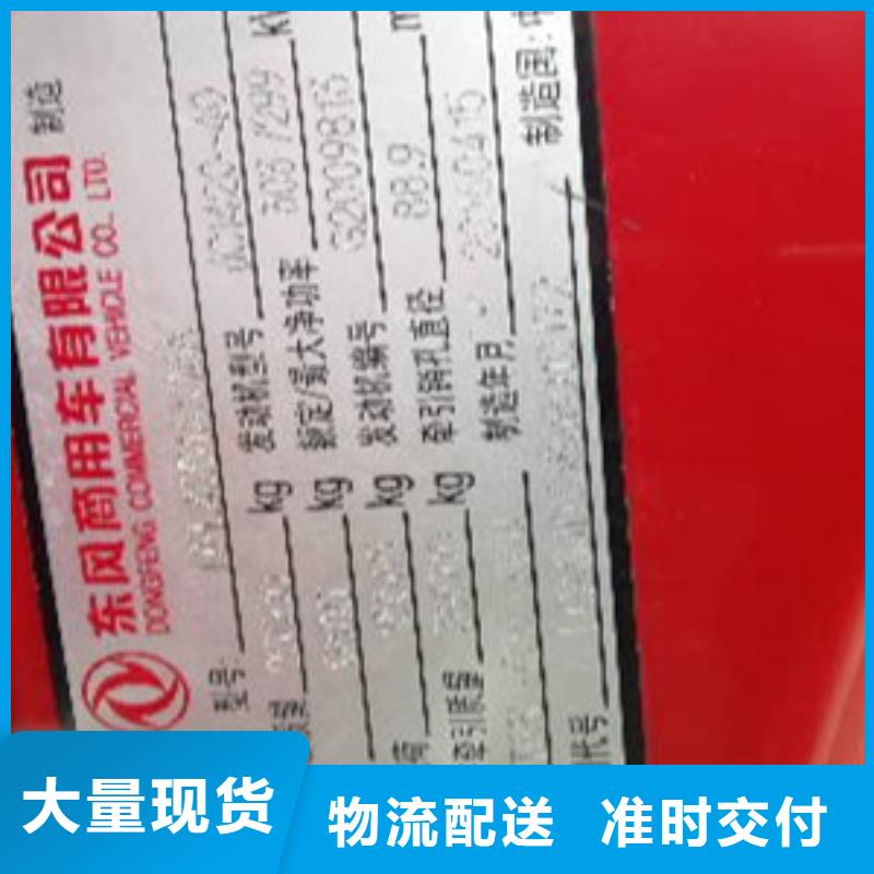 挂车_新挂车销售定做专注细节使用放心