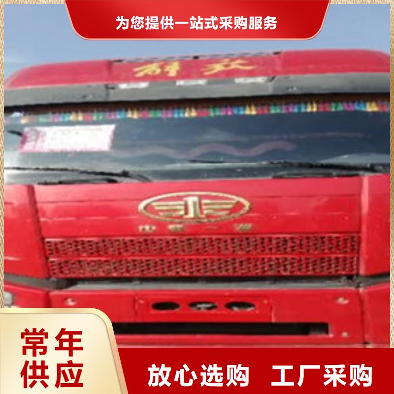 挂车,收售牵引车自卸车搅拌车快速物流发货