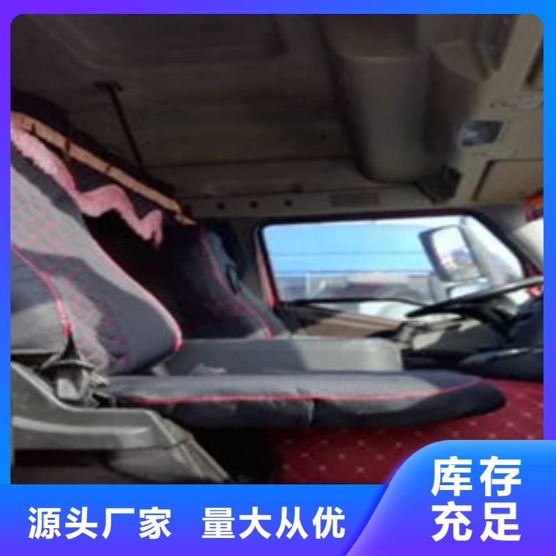 挂车-仓栏半挂车技术先进