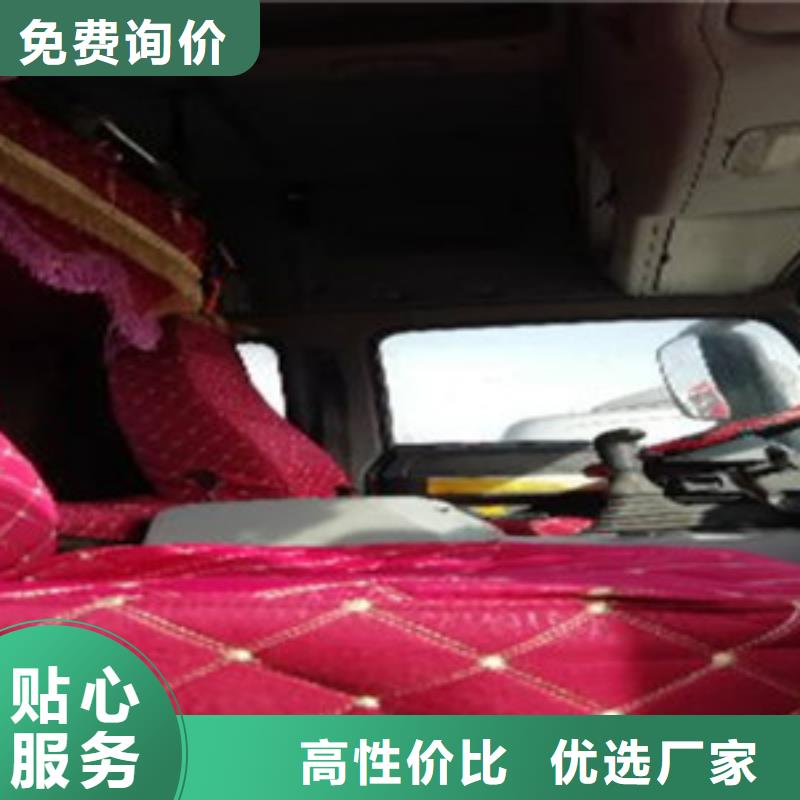 挂车,水泥散装罐车质量看得见