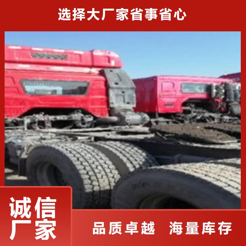 挂车-【新挂车销售定做】超产品在细节注重细节
