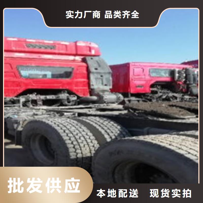 挂车新车牵引车6万包上路实拍展现