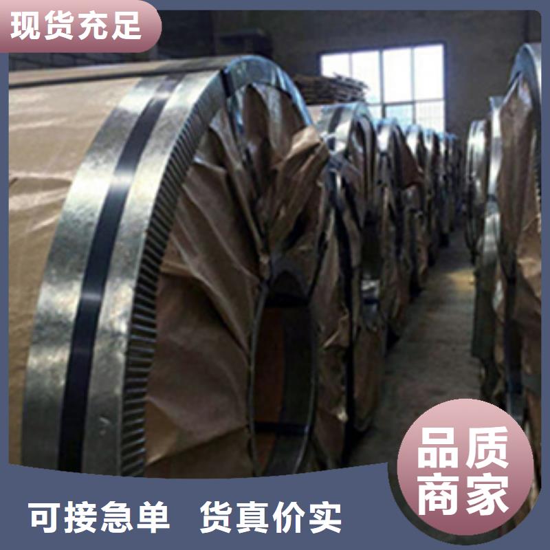 不锈钢板不锈钢皮丰富的行业经验