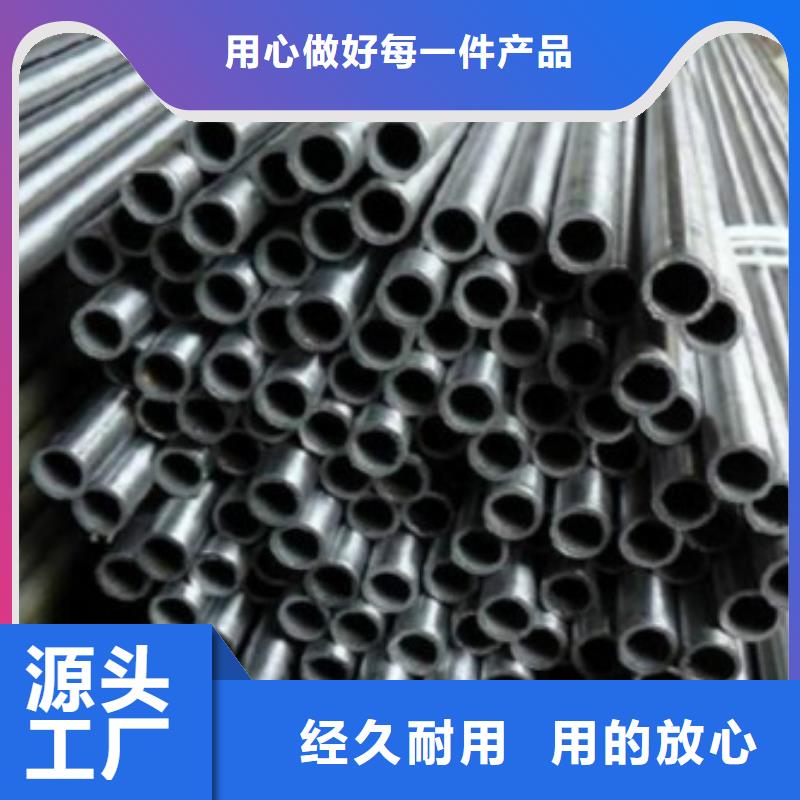不锈钢管304不锈钢管实地大厂