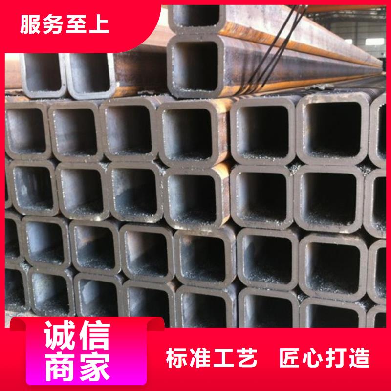 无缝方管_【镜面不锈钢板】一手价格-市场覆盖|遵义|黔东南|安顺|六盘水-二八商务