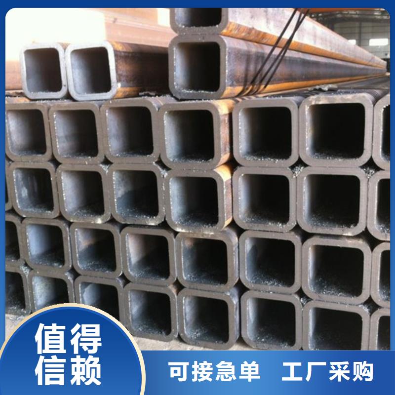 无缝方管,不锈钢板打造好品质