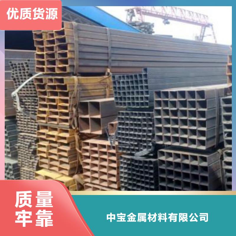 无缝方管,不锈钢板打造好品质
