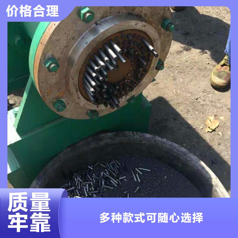 【煤棒机】机械设备适用范围广