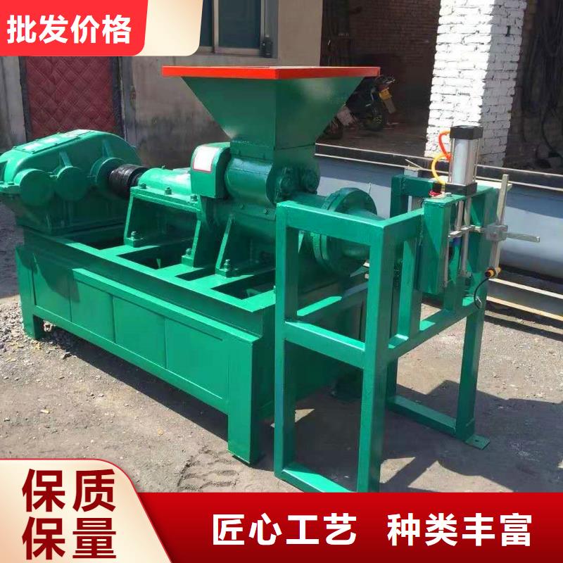 【煤棒机】机械设备适用范围广
