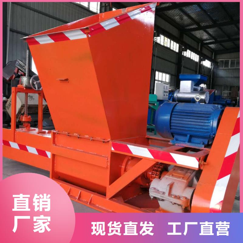 泡沫压块机 【机械设备】多家仓库发货